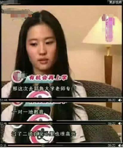 不过，很快就被网友识破了。