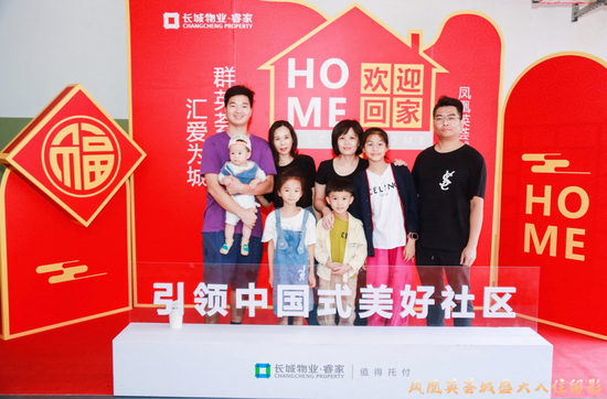 　　光明区城市更新项目，中国规模最大的装配式保障房深圳凤凰英荟城2023年5月入伙，迎来首批7056户家庭。