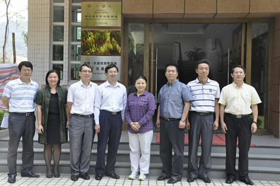 华梅参赞一行来广东国际战略院考察&nbsp; 图片来自广东国际战略院网站