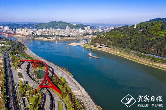  ▲宜宾长江公园 宜宾日报记者曾朗摄