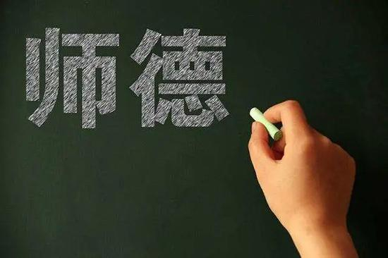（图源网络）