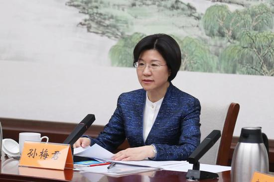 孙梅君北京市委统战部网站 图