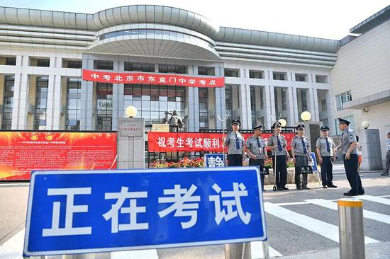  ▲资料图：北京市2019年中考现场。新京报记者 李木易 摄