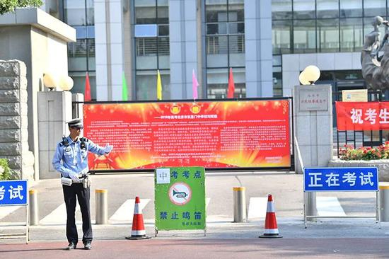  ▲资料图：北京市2019年中考现场。新京报记者 李木易 摄