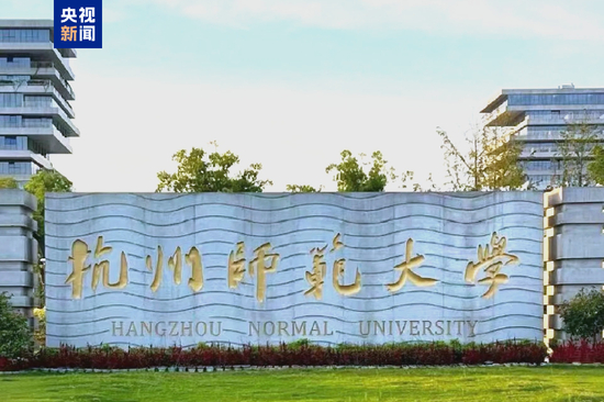 多个公示名单被爆照搬网络文库 “偷懒式造假”何以轻松通过层层审核？