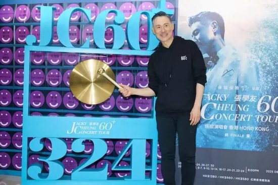  图为张学友。主办方供图