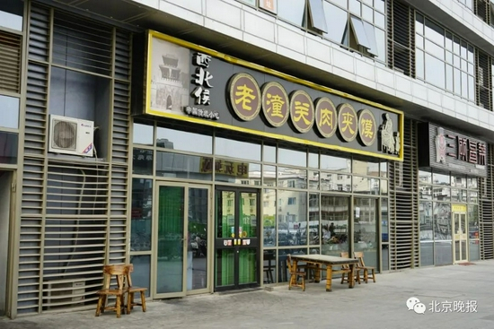 资料图 徐丽娟&nbsp;摄