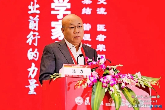 医师报社社长 潘力