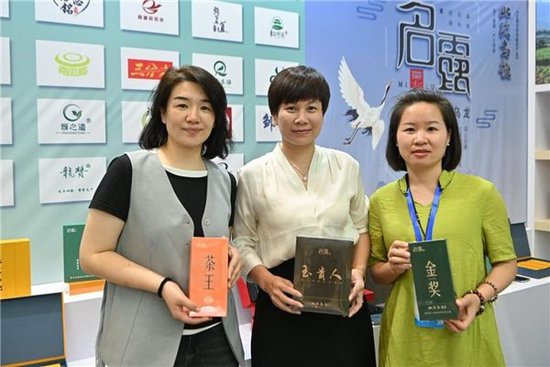 参展企业推介特色产品