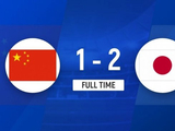 吞两连败！U17中国1-2日本 赵松源破门 U17国足全场仅2次射门