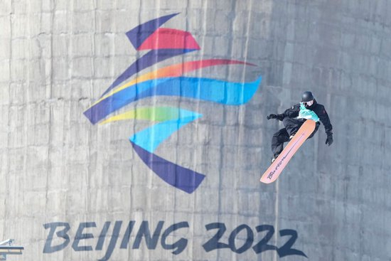2022年2月15日，北京冬奥会单板滑雪男子大跳台决赛在首钢滑雪大跳台举行。