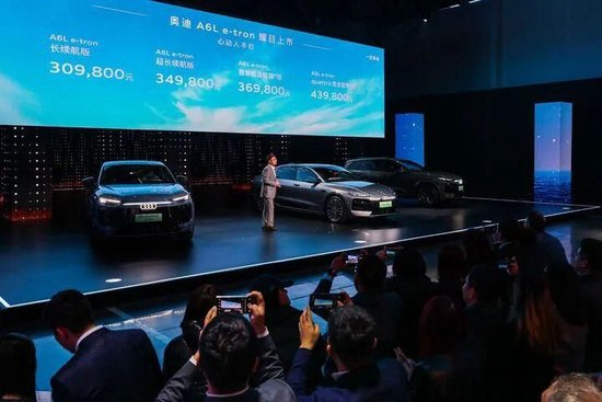 4月10日，奥迪面向中国市场投放一款豪华纯电轿车——奥迪A6L e-tron。奥迪新华社 发