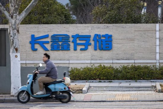  图片来源：视觉中国（资料图）