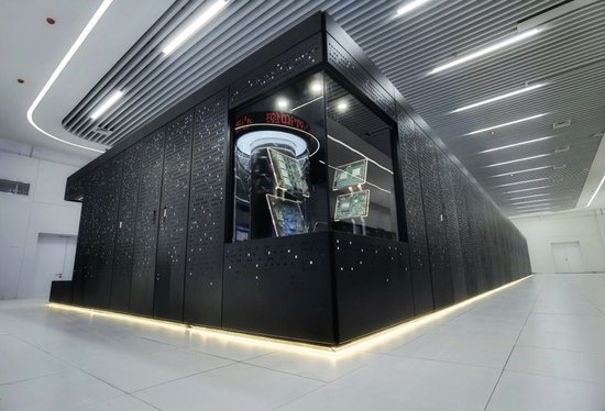 图为3D科学计算机“天穹”。（受访者供图）