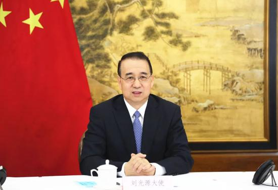 刘光源 图源：驻波兰大使馆网站