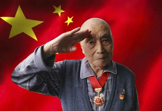 志愿军战士吴茂和