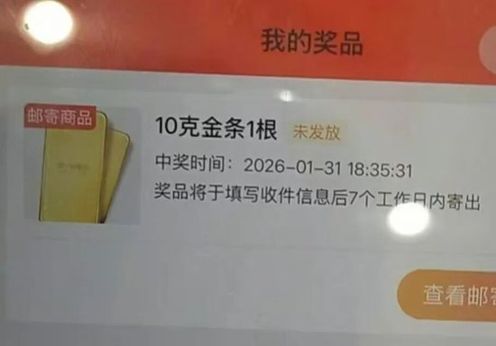  零食店发布视频截图