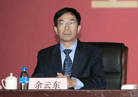余云东（资料图）