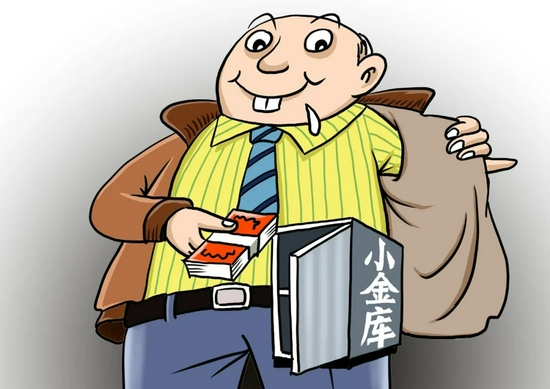  图片来源：视觉中国