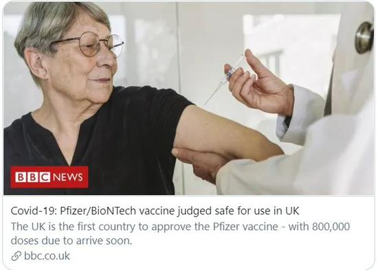 英国成为第一个批准辉瑞疫苗的国家。/ BBC报道截图