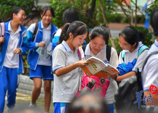  羊城晚报·羊城派资料图