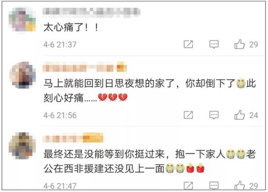 泪目！疫情之下，这所英国老牌名校做了一个史无前例的决定....