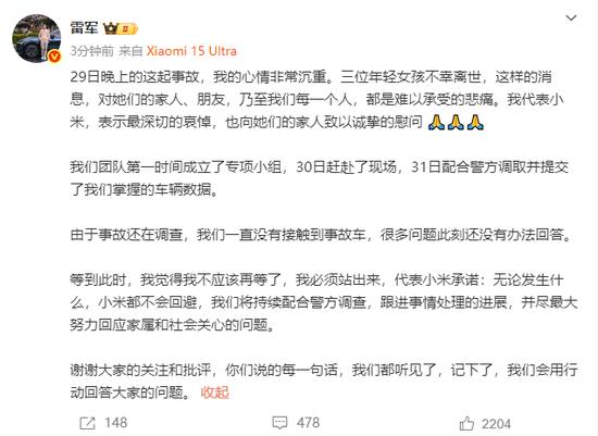 网友昵称：游戏尘寰网