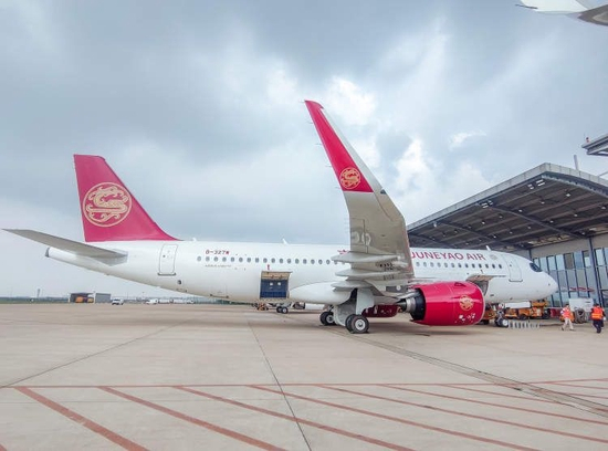 （吉祥航空最新一架A320NEO客机到货/吉祥航空图片）