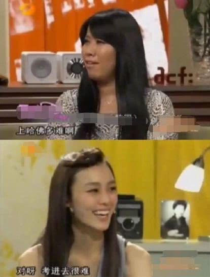 哈佛大学当然厉害，但事实是什么呢？