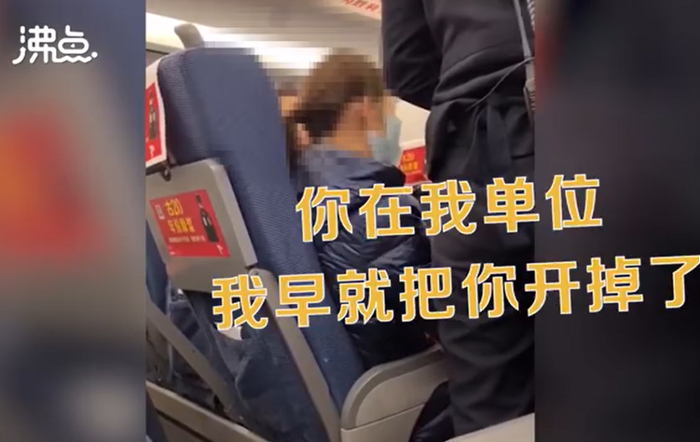 截图自沸点视频