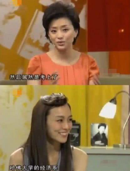 还表示自己考进哈佛很难很难。