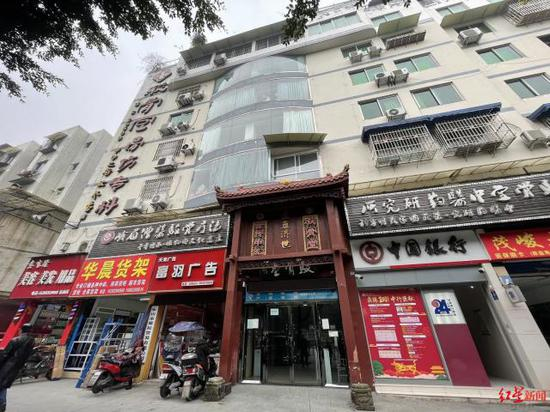 驳骨堂医院已停诊