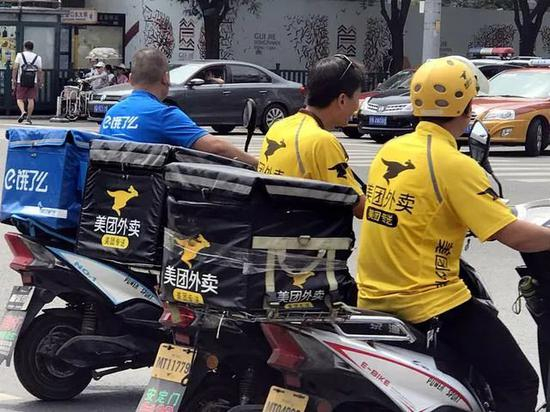  （图源：视觉中国）