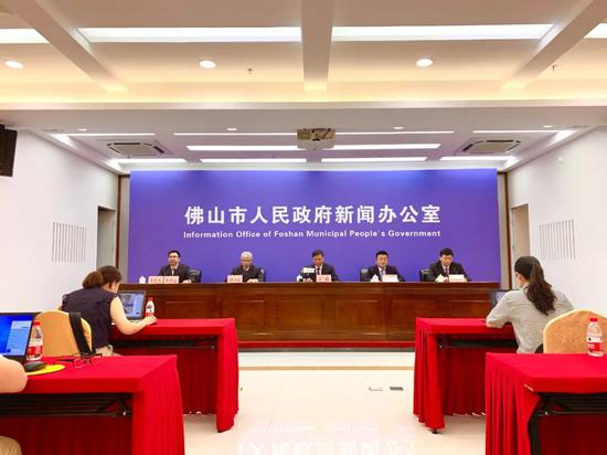 发布会现场