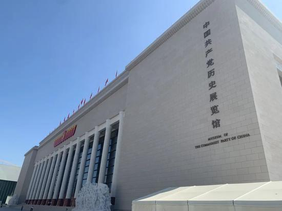 中国共产党历史展览馆。中国青年网记者 宋莉 摄