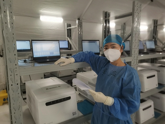 湖南中医药大学附属一医院李萍&nbsp;