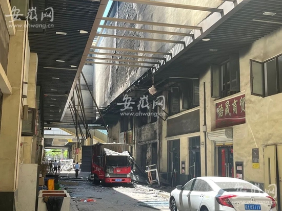 事发现场。