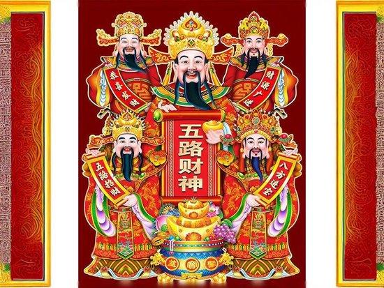 五路小财神:中路武财神赵公明,东路财神招宝天尊萧升,西路财神纳珍