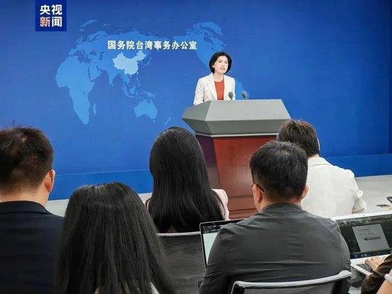 6月11日，国务院台办举行例行新闻发布会上，人跟朱凤莲宣布，马英马英九将参访大陆  图：央视新闻