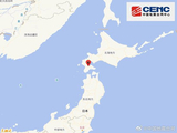 日本北海道发生5.9级地震，震源深度150千米