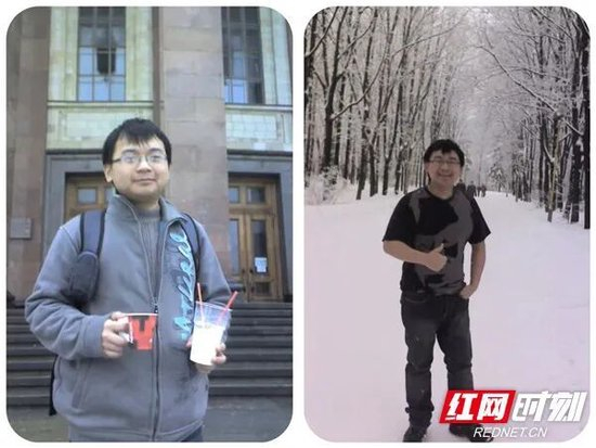 彭湃在莫斯科求学时的照片。