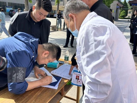 图片来源：莱州市红十字会公众号