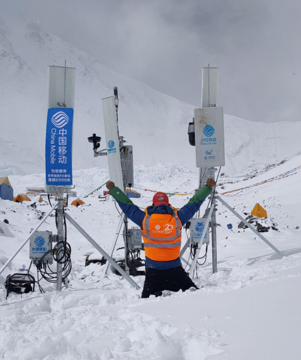  （2020年4月30日，中国移动5G信号覆盖珠峰峰顶）