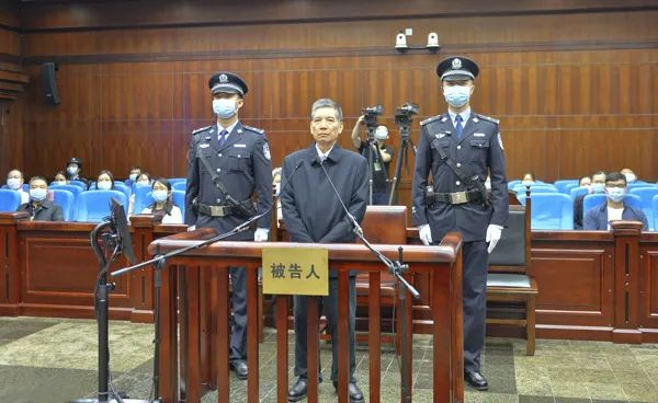  秦光荣成都受审