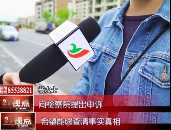 那么，
