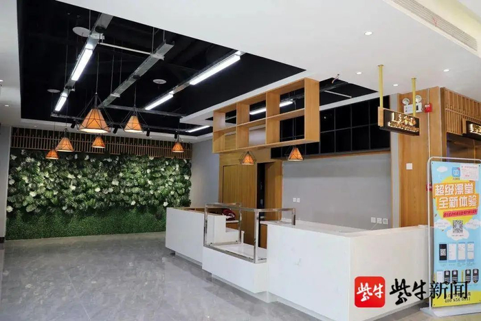 河北师范大学“超级澡堂”