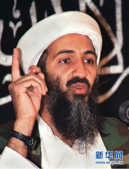 （图说：“基地”组织创始人本·拉登。图源 新华网）