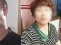 “杭州杀妻案”嫌犯亲属回应:该怎么判就怎么判