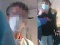 英国男子不信新冠存在 强闯病房欲将重症患者带走