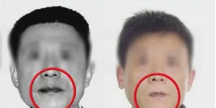 广东逃犯吃槟榔吃成樱桃小嘴 逃亡13年被抓_手机新浪网
